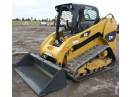 Inchiriez miniincarcator/skid/bobcat